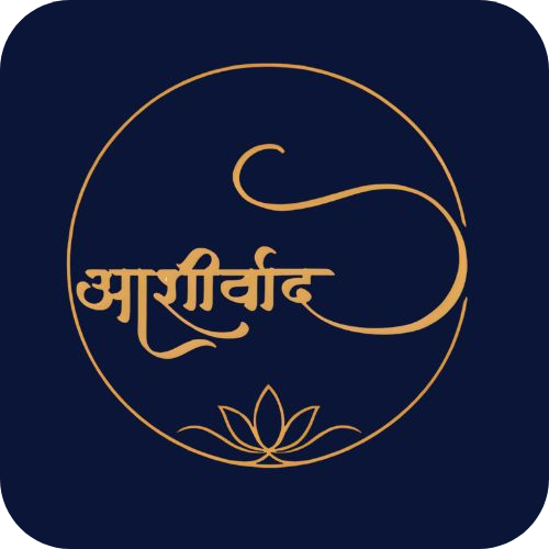 Ashirwad Logo